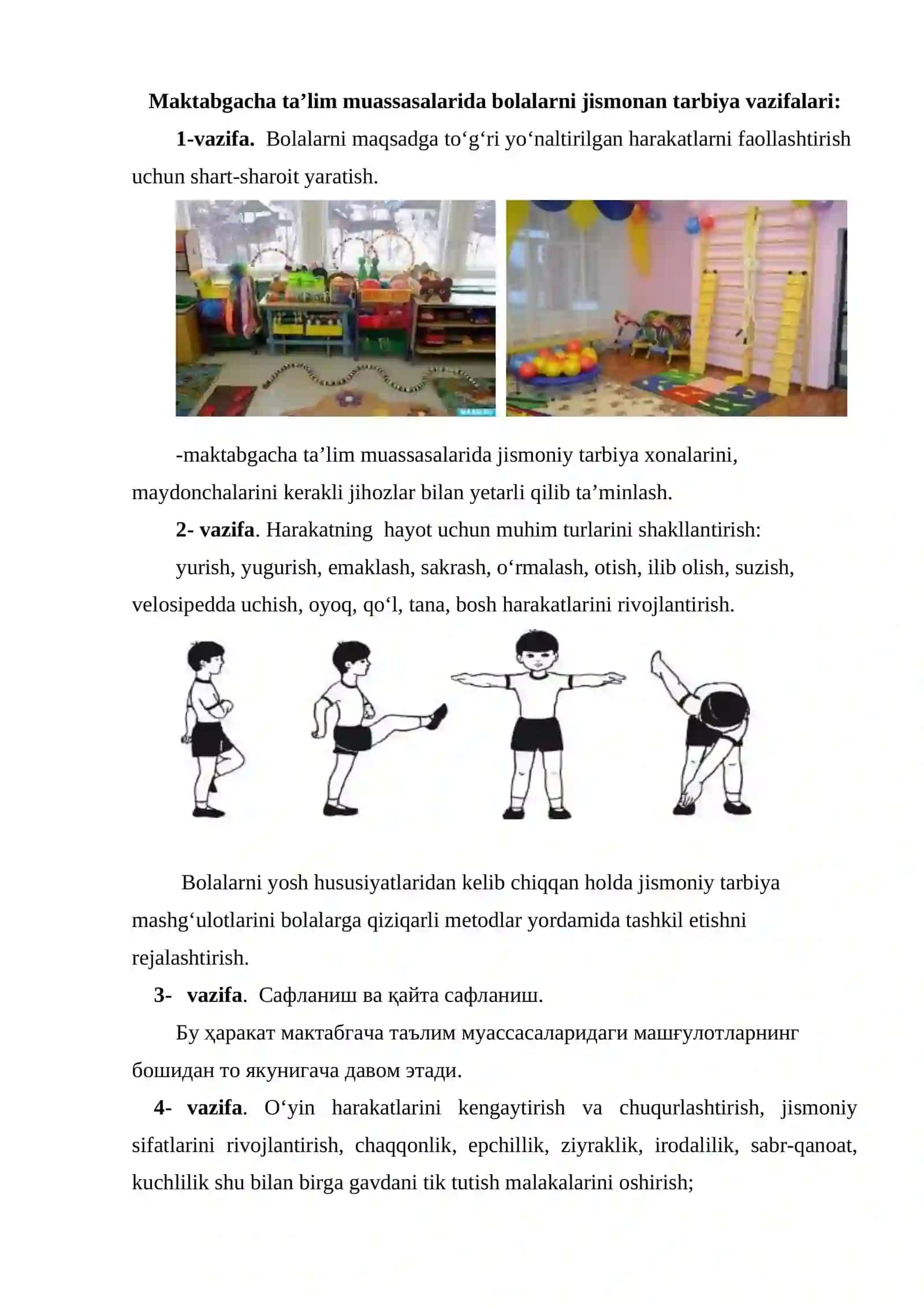 Mashg‘ulotlar vazifalarini ishlab chiqishning ahamiyati. 4