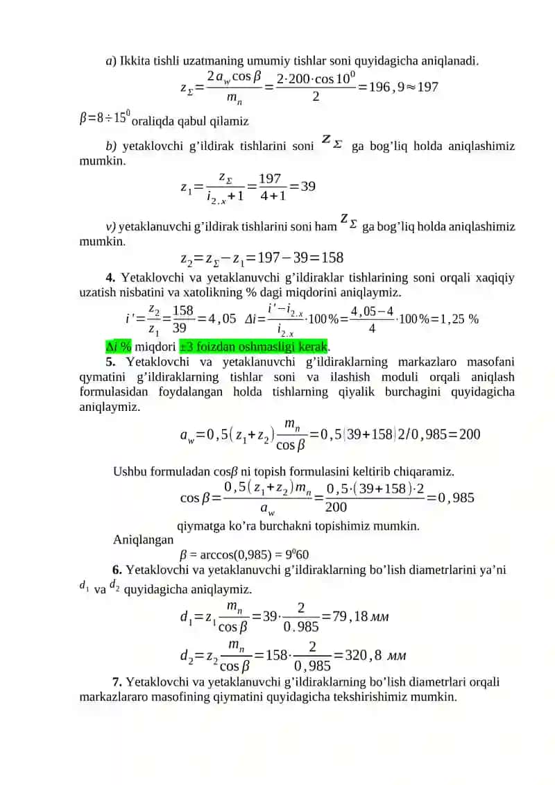Reduktorni hisoblash 4
