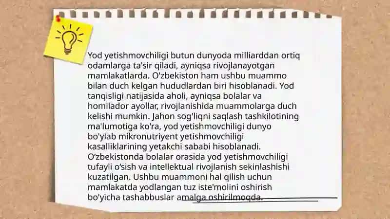 Yod va uning laborator diagnostikasi 4