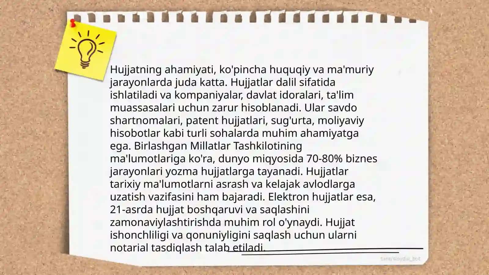 Hujjat va uning turlari 4