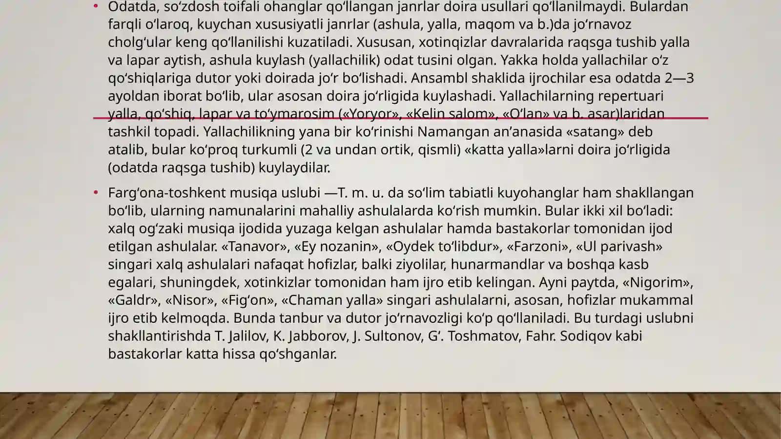 Fargʻona-Toshkent musiqa uslubi 4