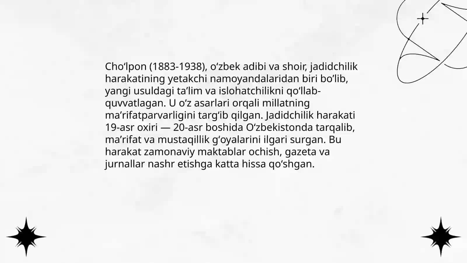 Choʻlponning adabiy-estetik qarashlari 4