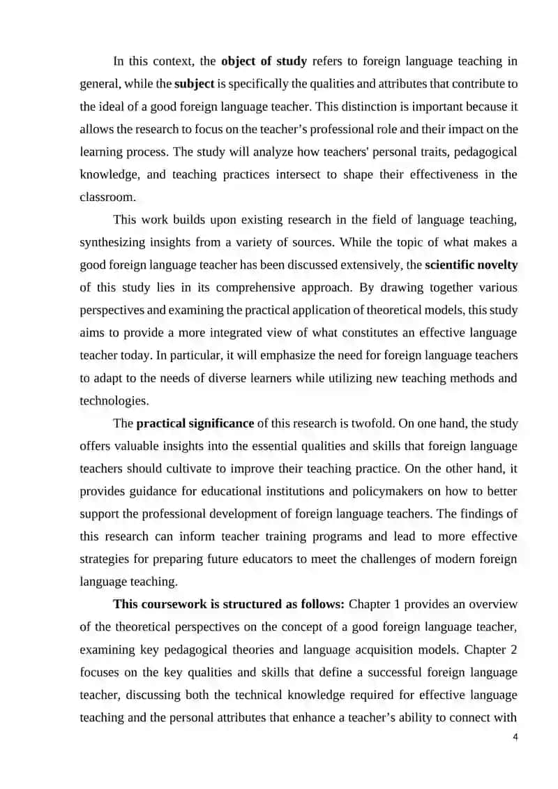 THE VIEWS ON THE CONCEPT OF A GOOD FOREIGN LANGUAGE TEACHER 4