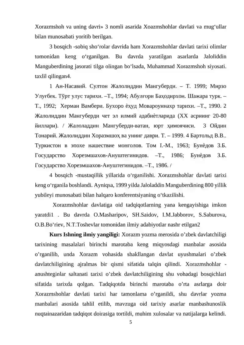 XORAZMSHOHLAR DAVLATI 4