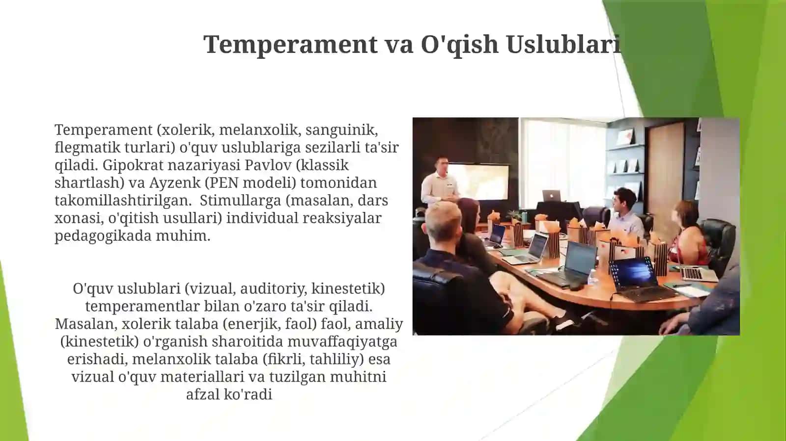 Temperament va uning nazariyalari 4