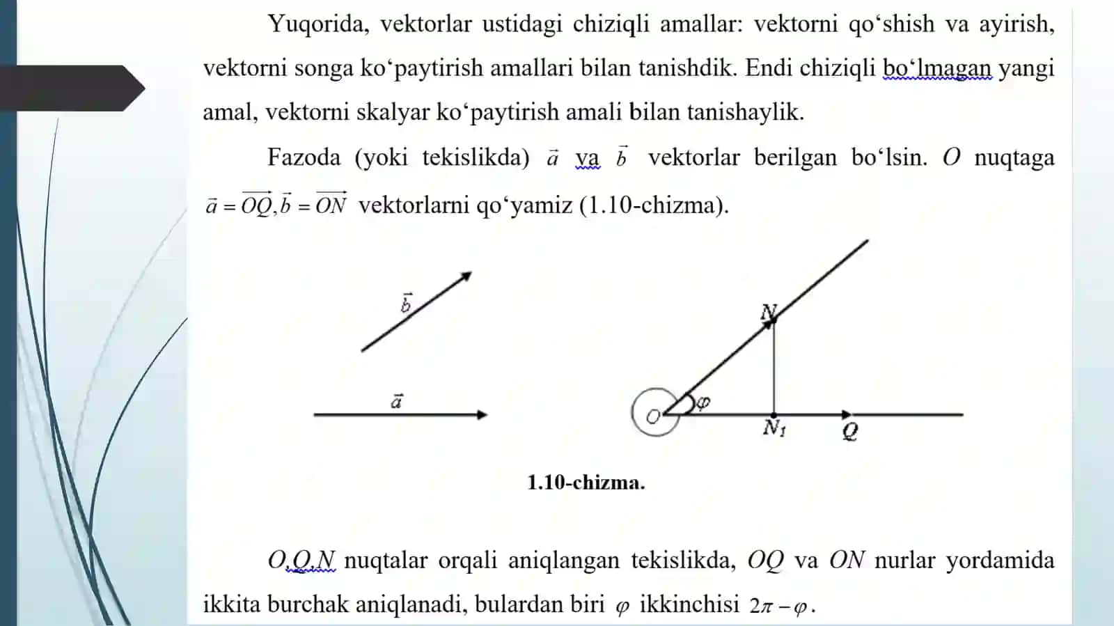 VEKTORLARNING SKALYAR, VEKTOR VA ARALASH KO‘PAYTMALARI 4