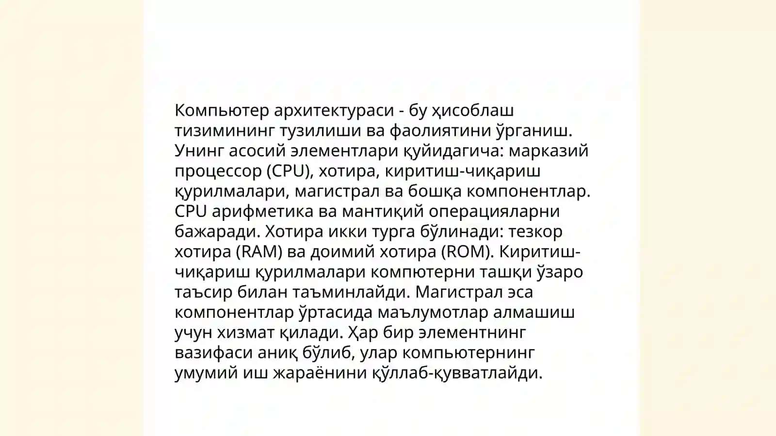 Ахборот технологиялар фанига кириш 4