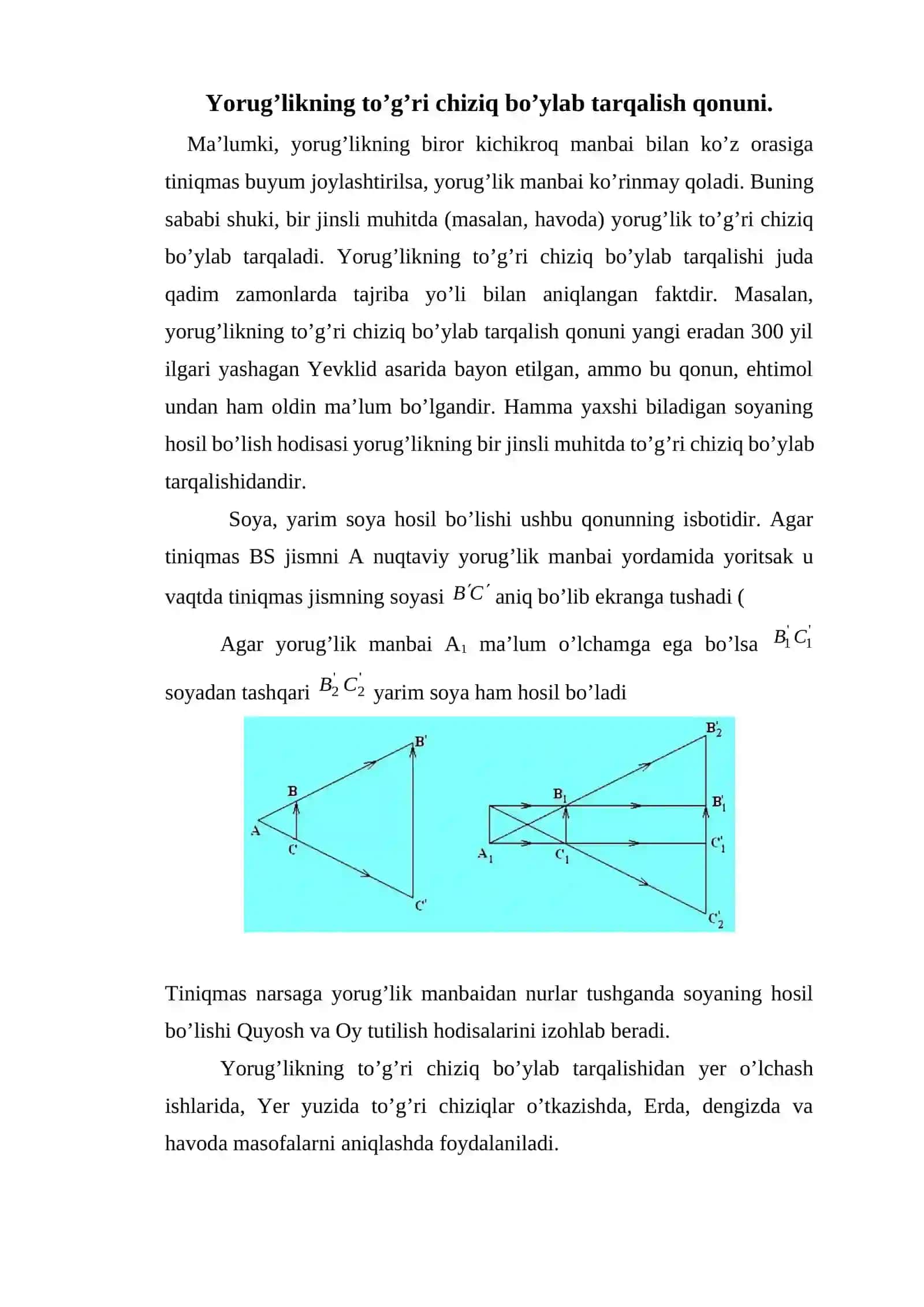 Yorug’likning qaytishi 4