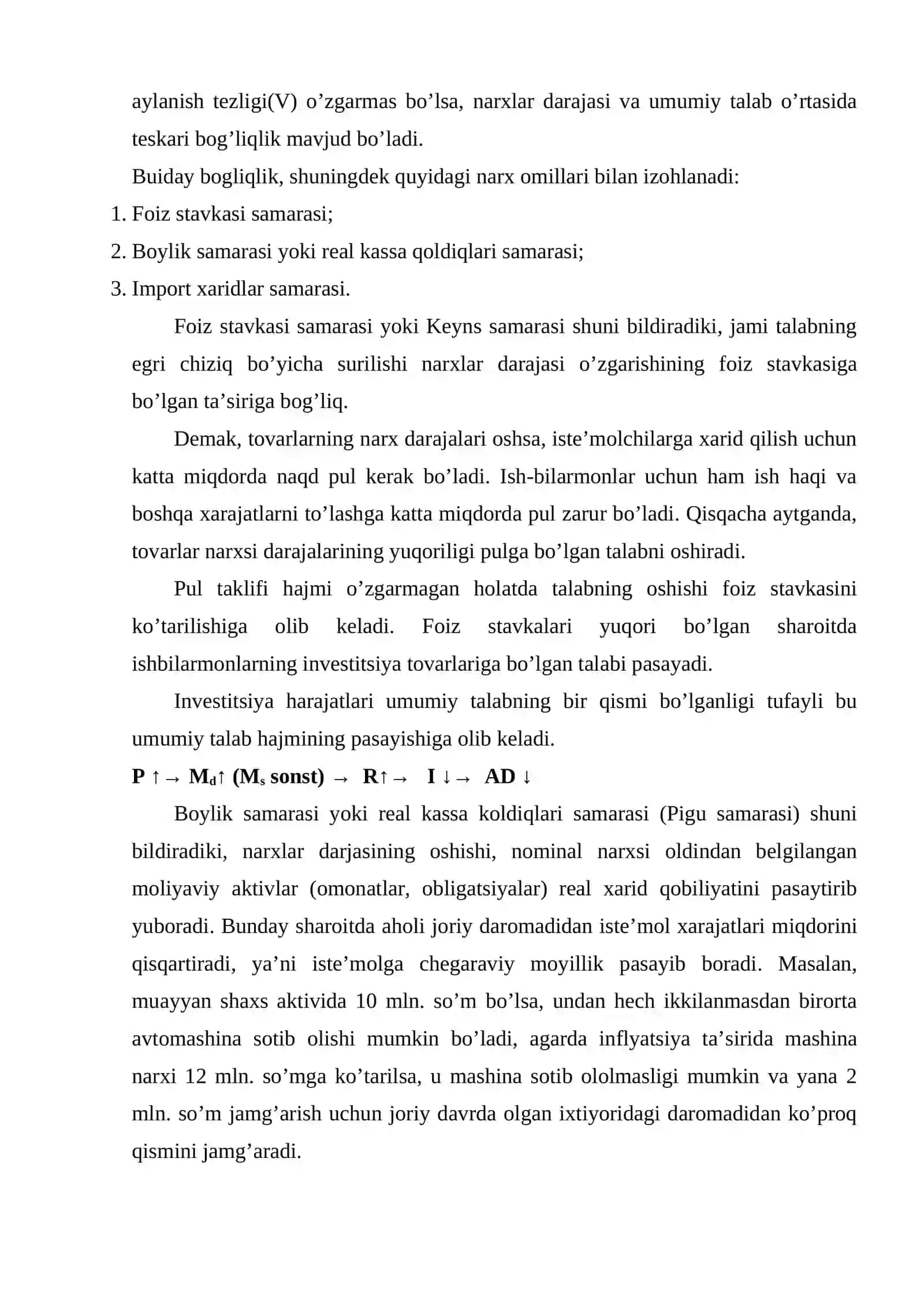 Yalpi talab va unga ta’sir etuvchi omillar 4