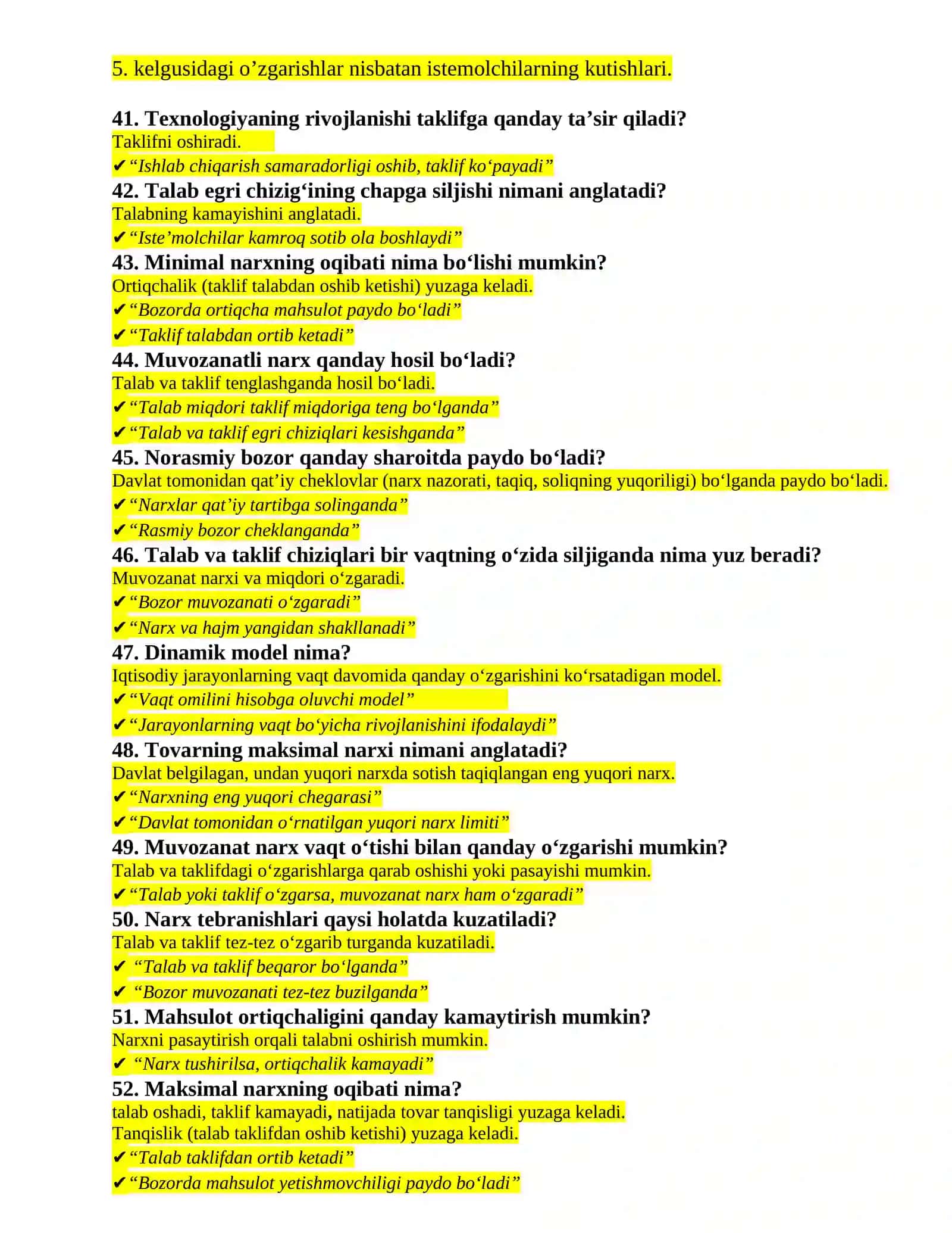 Mikroiqtisodiyot yakuniy test 4