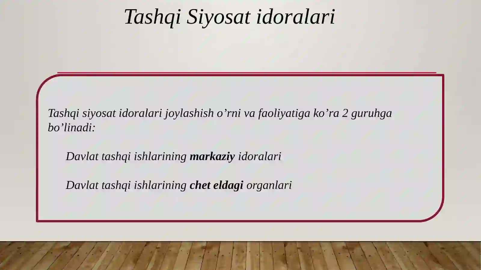 Tashqi siyosiy idoralar va Diplomatik vakolatxonalar. 4