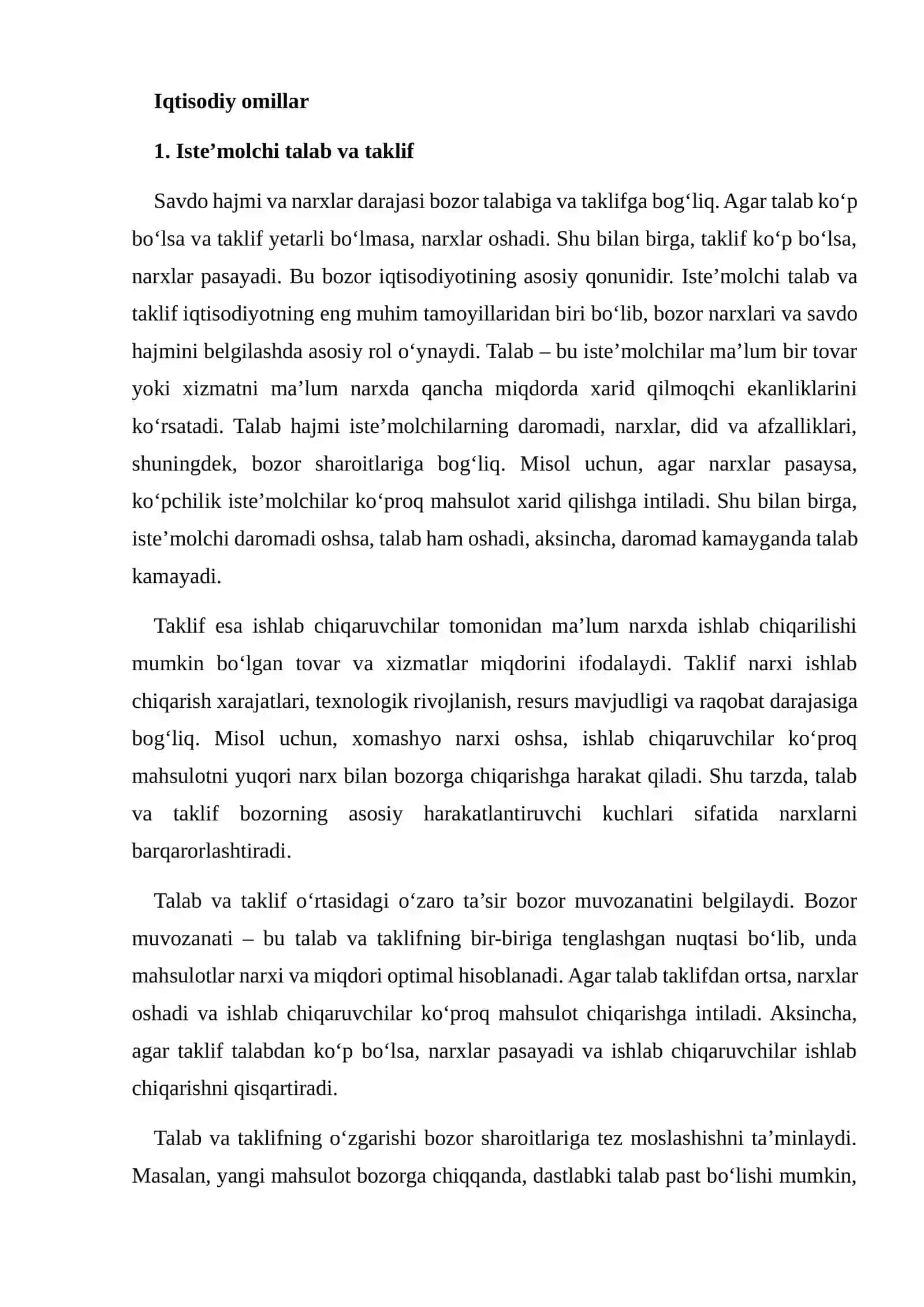 IQTISODIY OMILLAR VA SAVDO 4