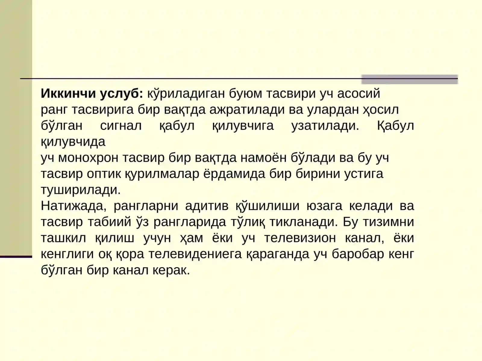 Rangli televizion tasvir 4