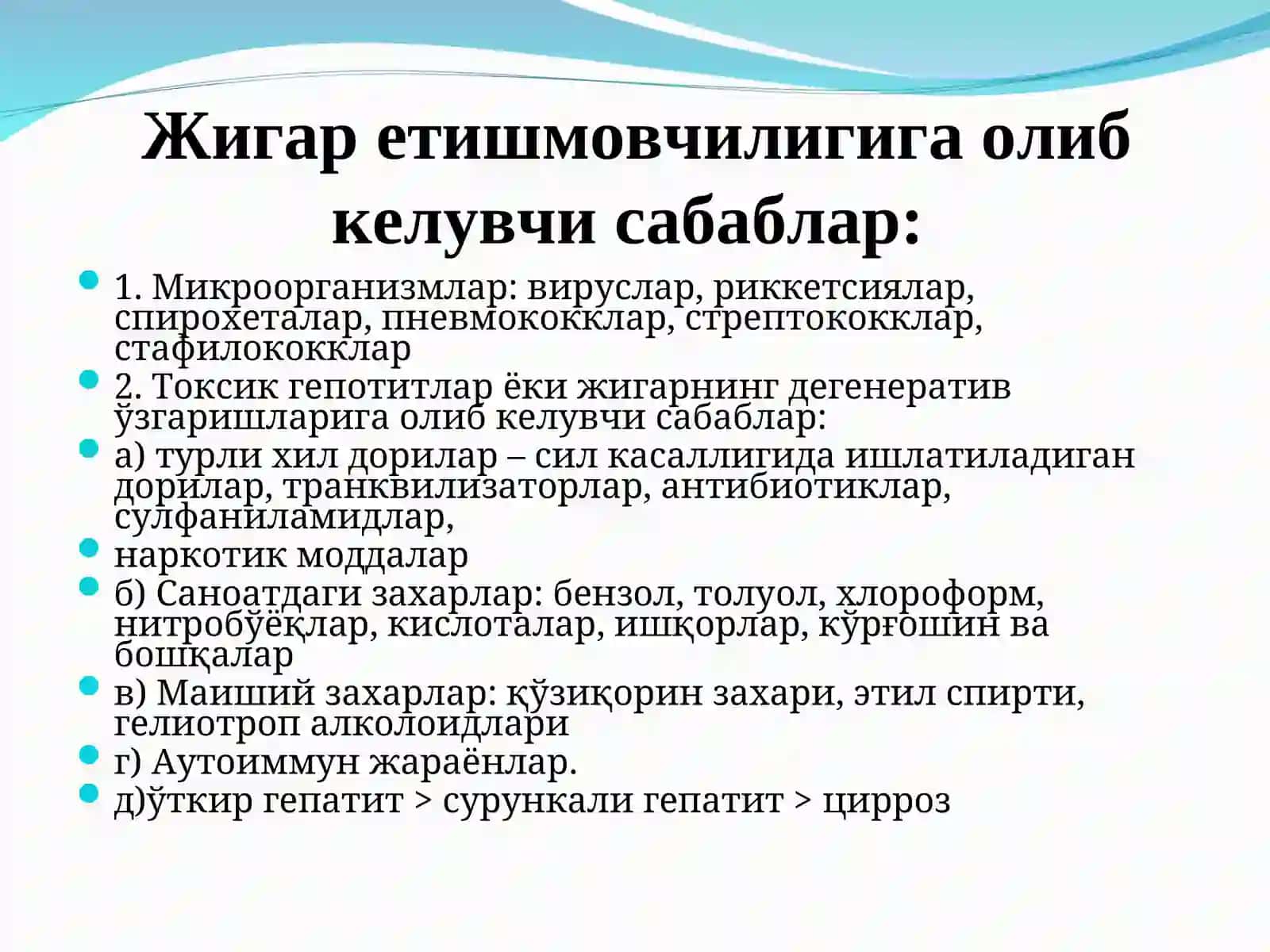 JIGAR PATOFIZIOLOGIYASI 4