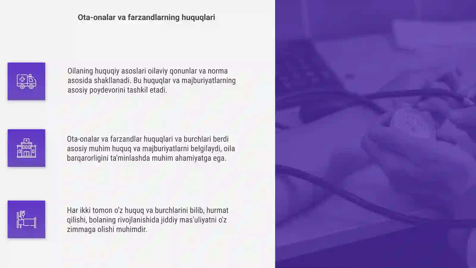 Oilaning huquqiy asoslari 4
