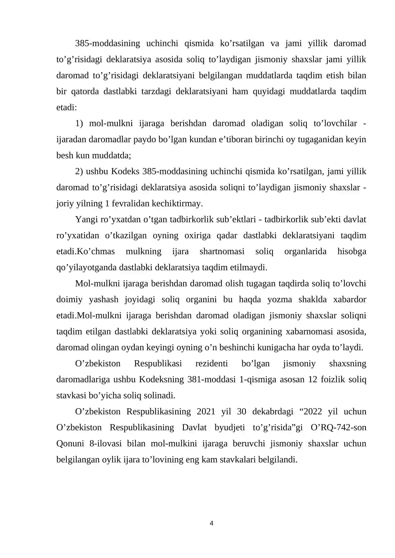 SOLIQ TIZIMI VА UNING VАZIFАLАRI 4
