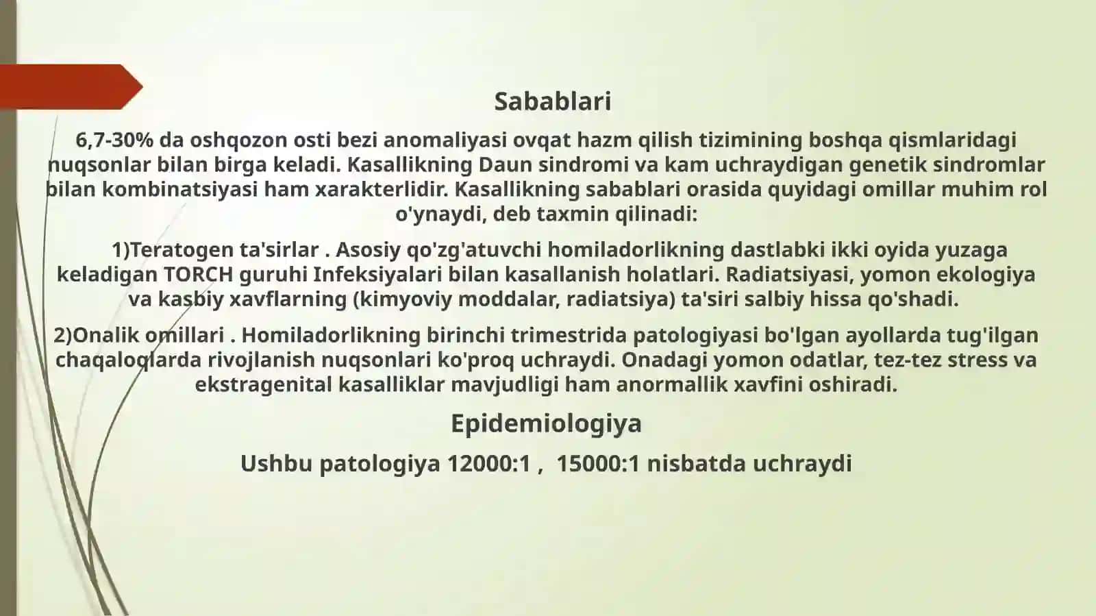 Halqasimon oshqozon osti bezi 4