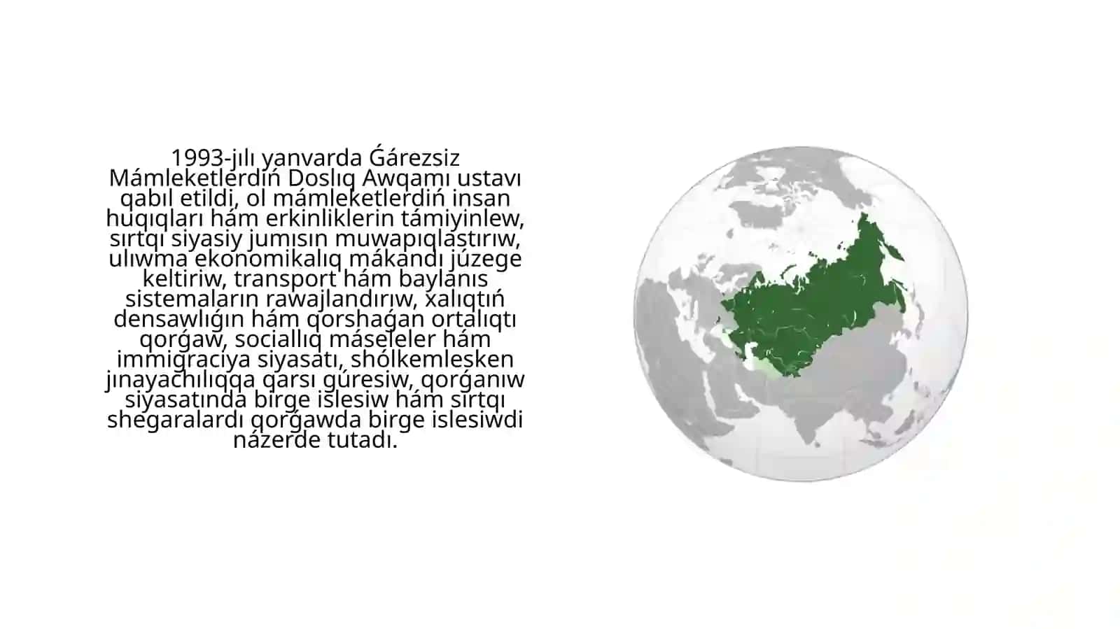 Ózbekistan Respublikasınıń ǴMDA shólkemindegi ornı 4