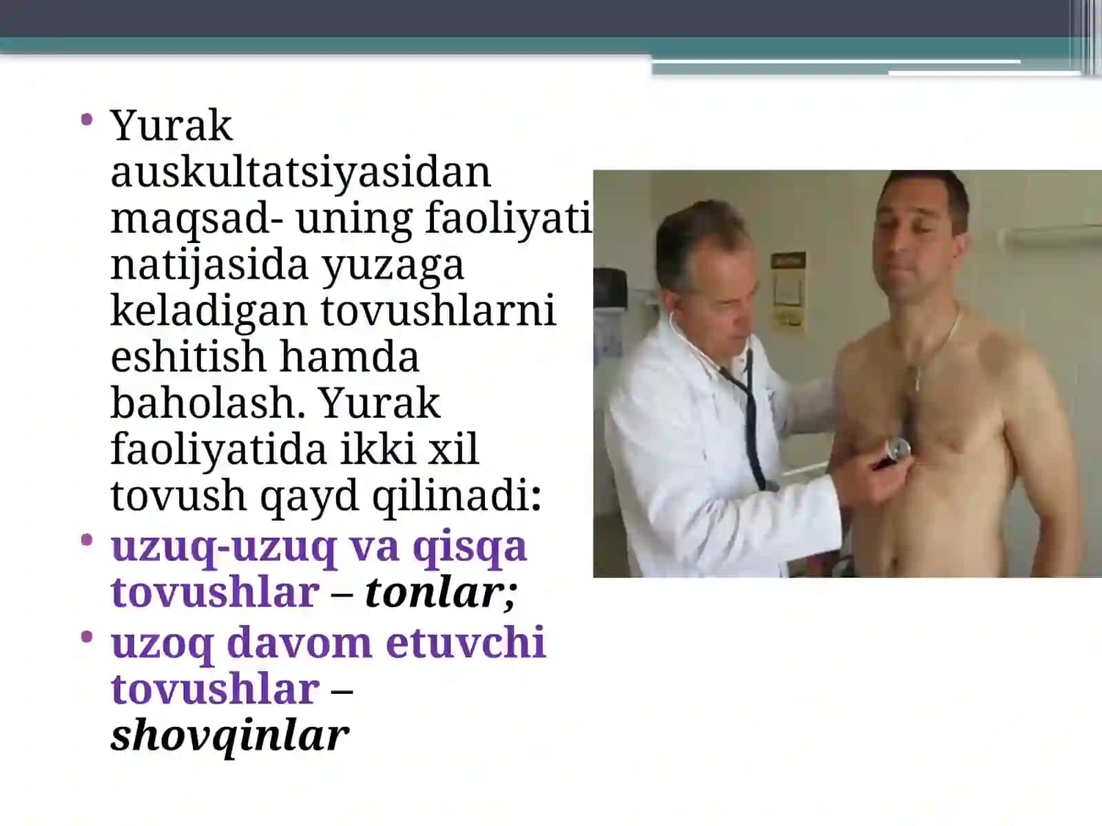 Yurak auskultatsiyasi 4