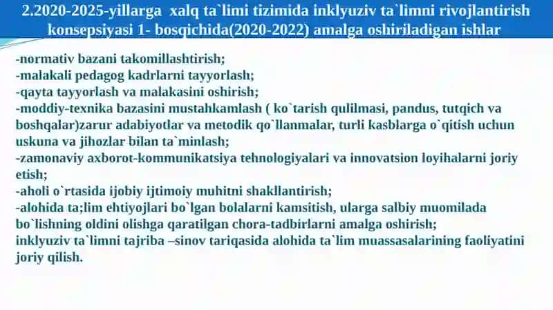 INTERNATIONAL SCHOOL OF FINANCE TECHNOLOGY AND SCIENCE 4