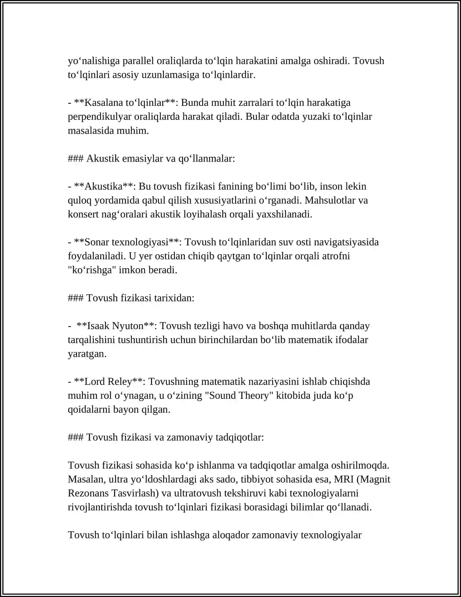 Tovushli to'lqinlar fizikasi 4