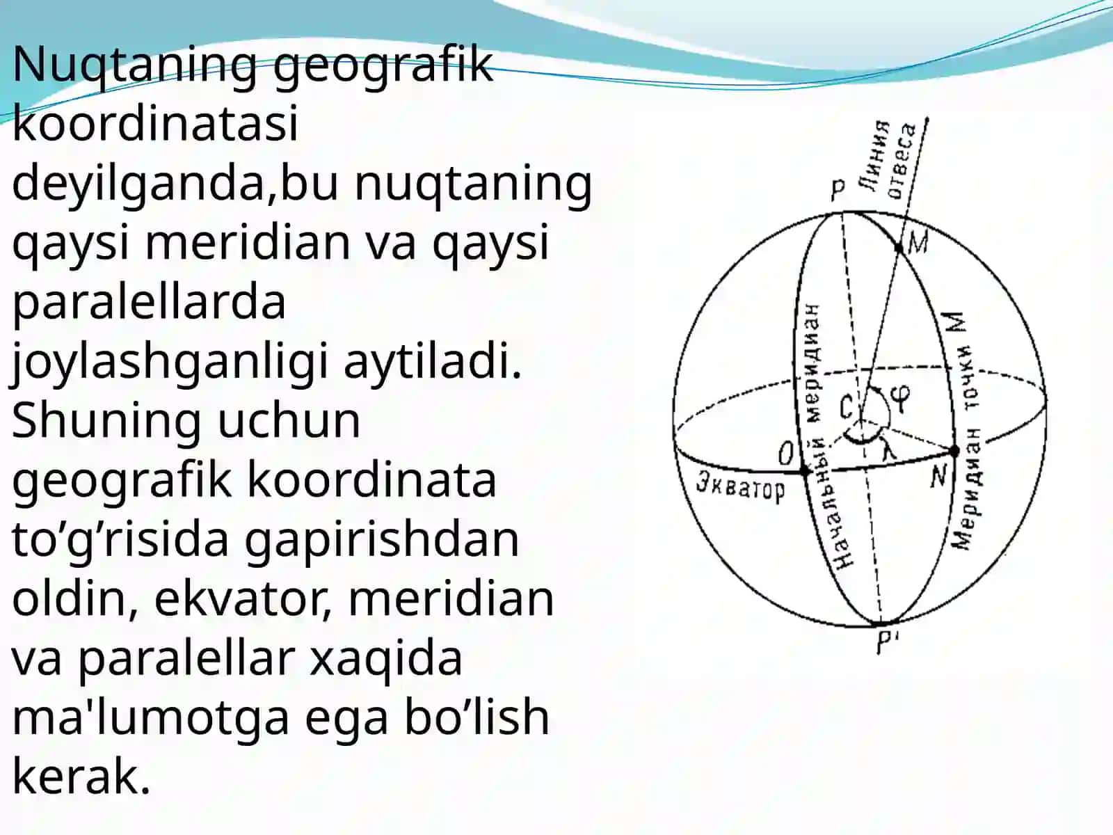 Geodeziyada proeksiyalash usuli 4