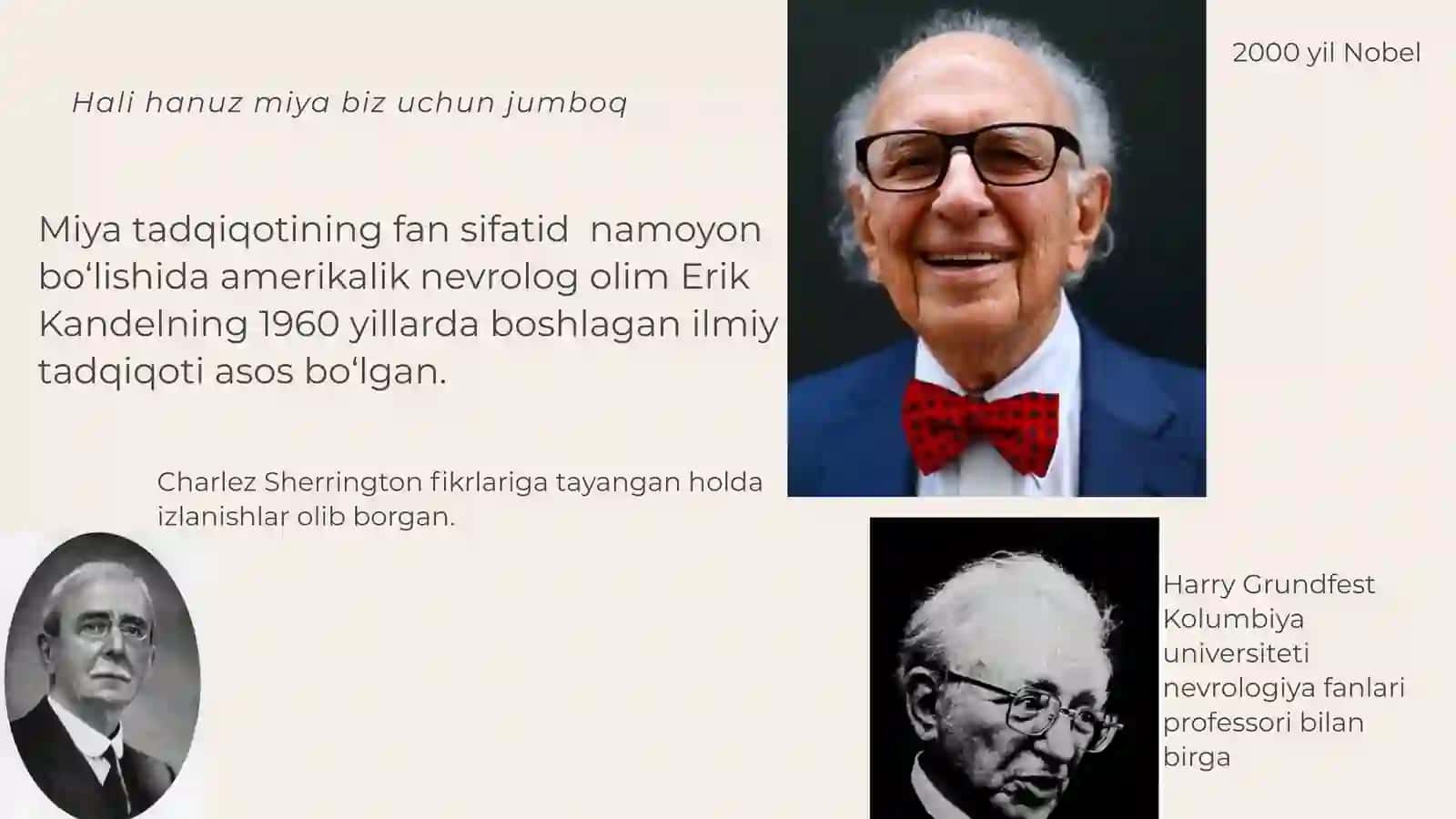 Inson miyasi 4