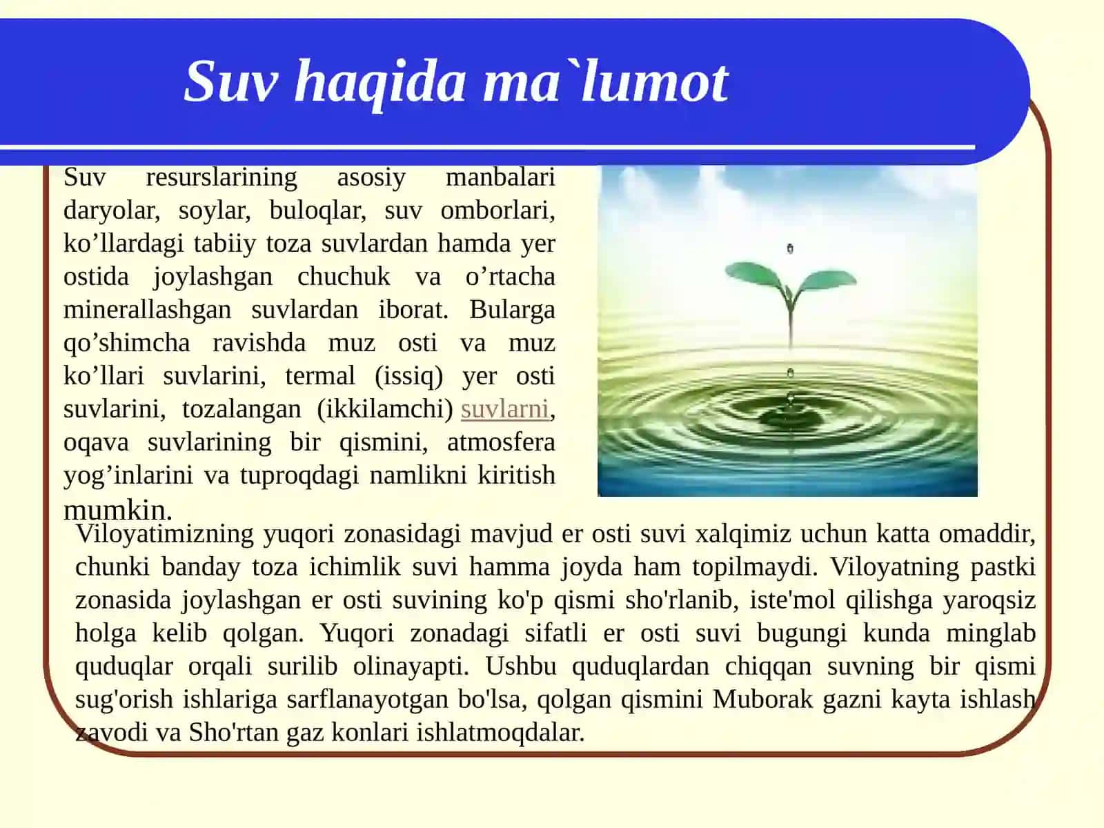 SUVNING IFLOSLANISH 4