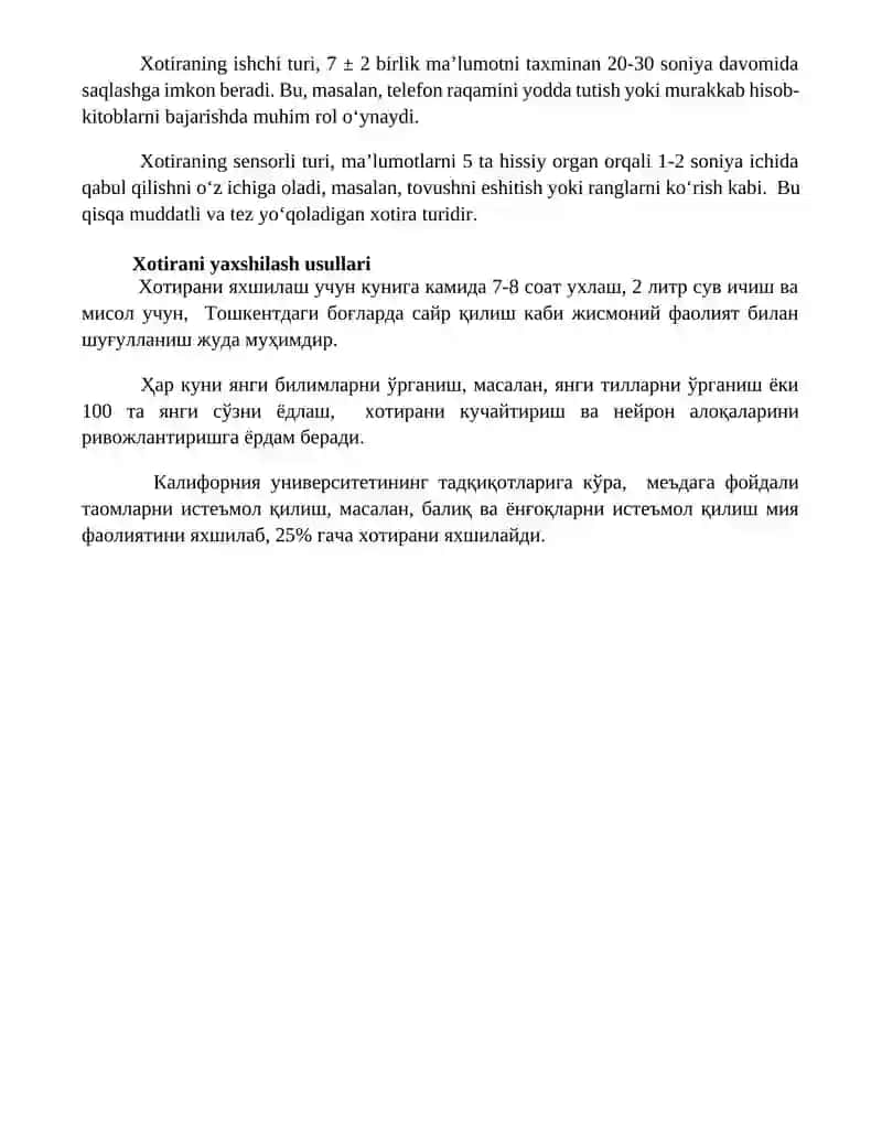 Xotirani himoya qilish 4