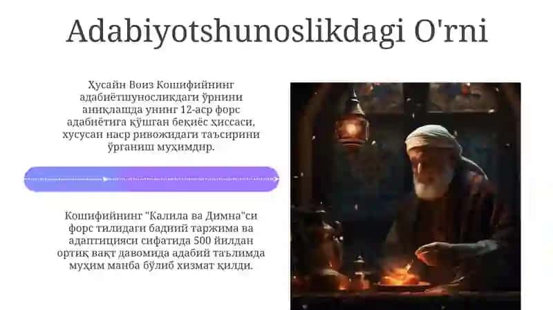 Husayn Voiz Koshifi: Hayot va Faoliyati 4