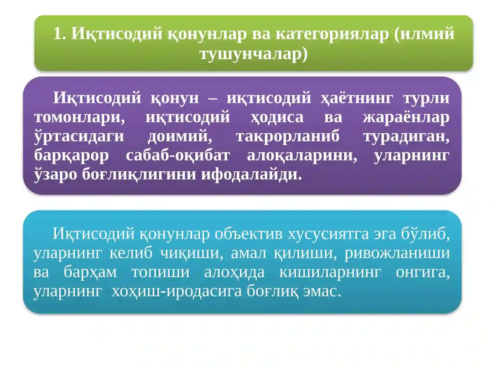 Iqtisodiyot va uning bosh masalasi 4