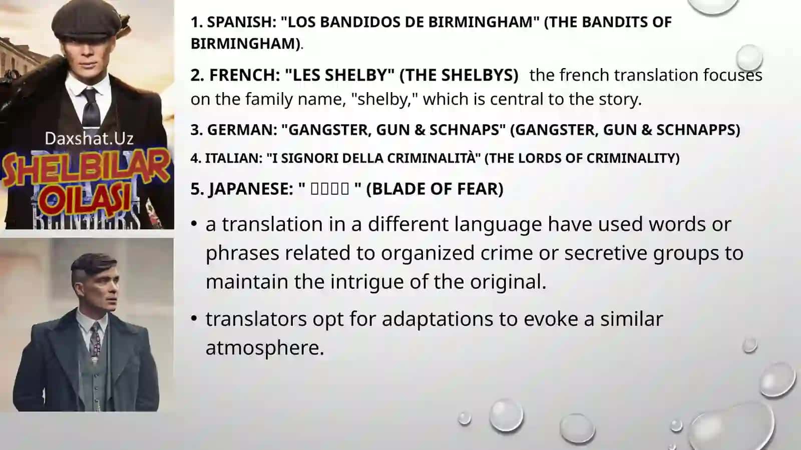 impact of culture in translation of film titles 4
