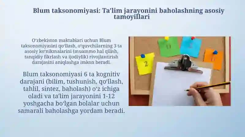 Blum taksanomiyasi asosida óquv jarayonini baholash 4