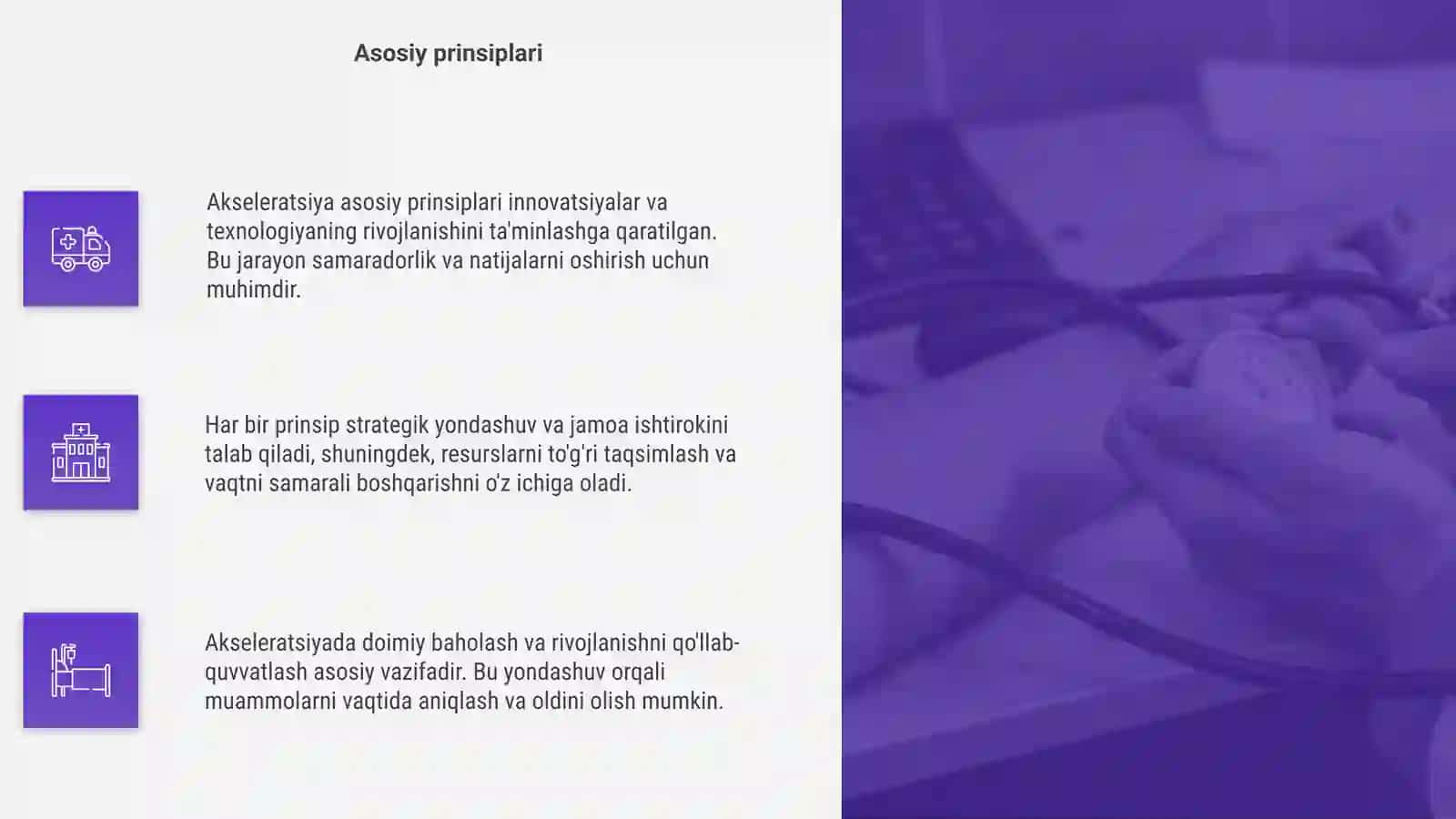 Akseleratsiya 4
