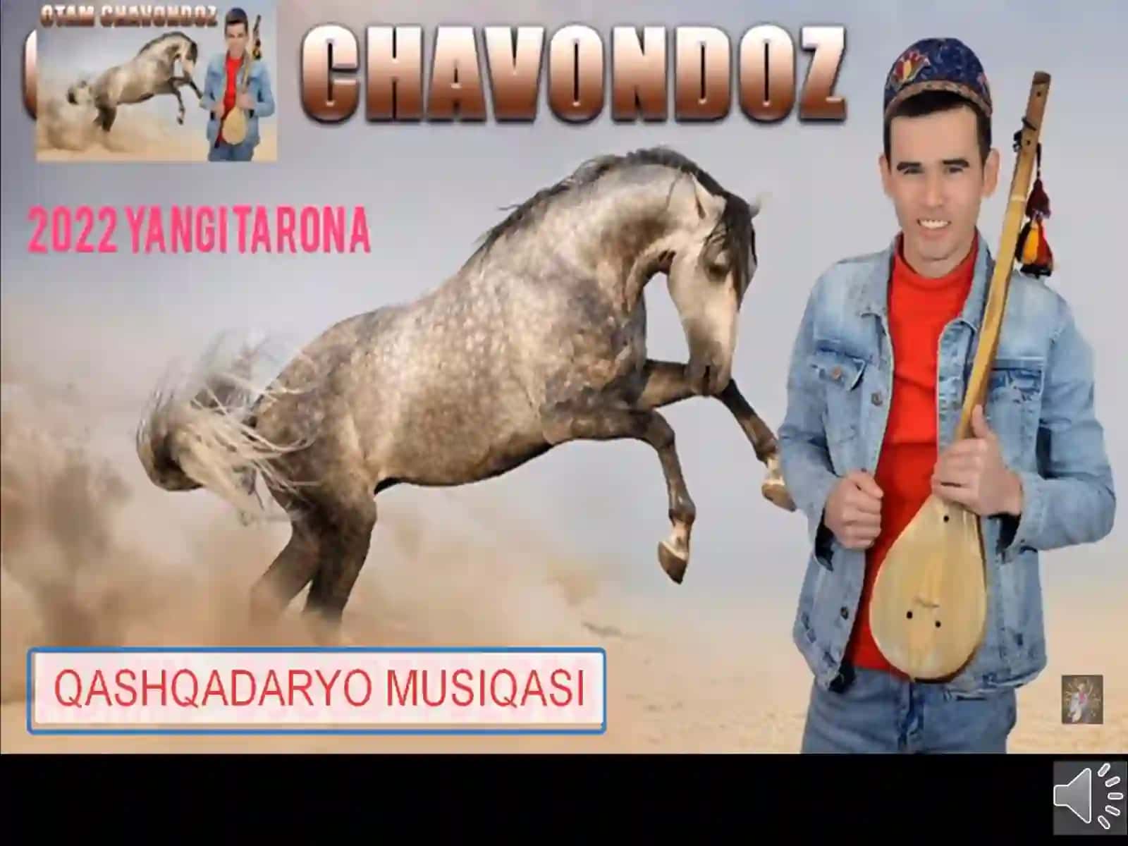 QASHQADARYO VA SURXANDARYO MUSIQASI 4