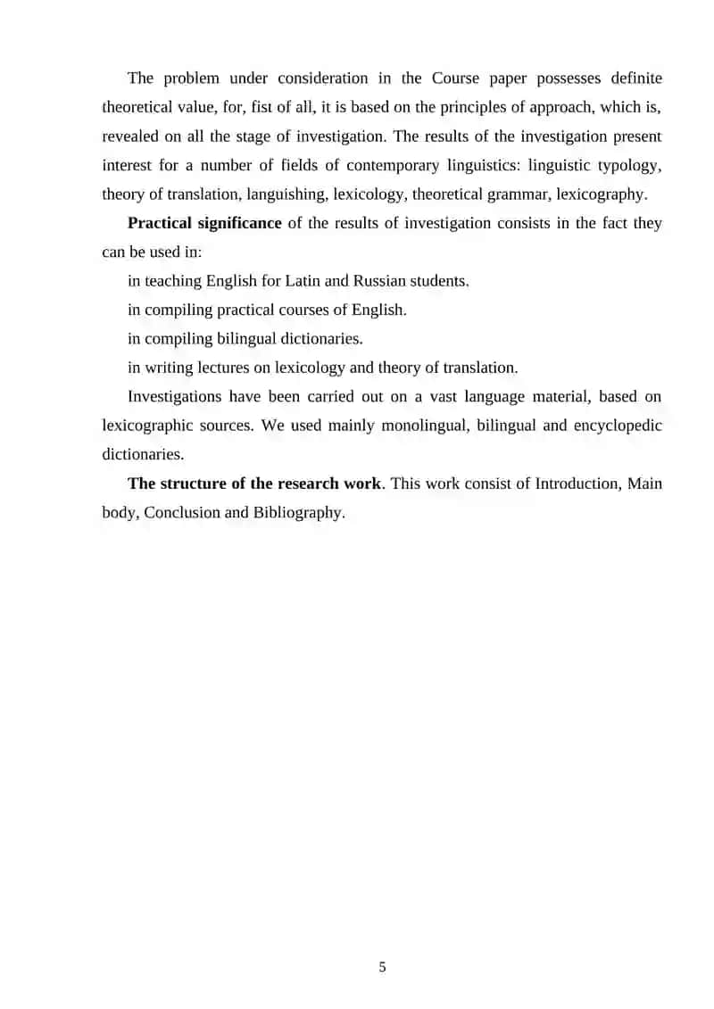 External means of developing English vocabulary 4