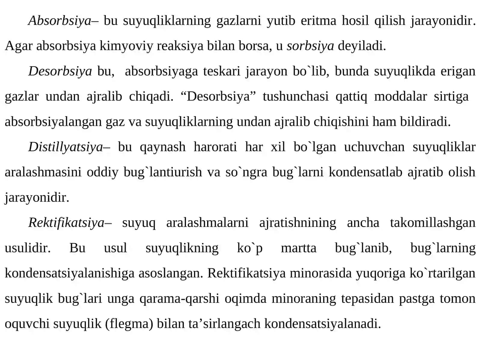 GЕТЕRОGЕN SISТЕMАLАR UCHUN FАZАLАR QОIDАSI 4