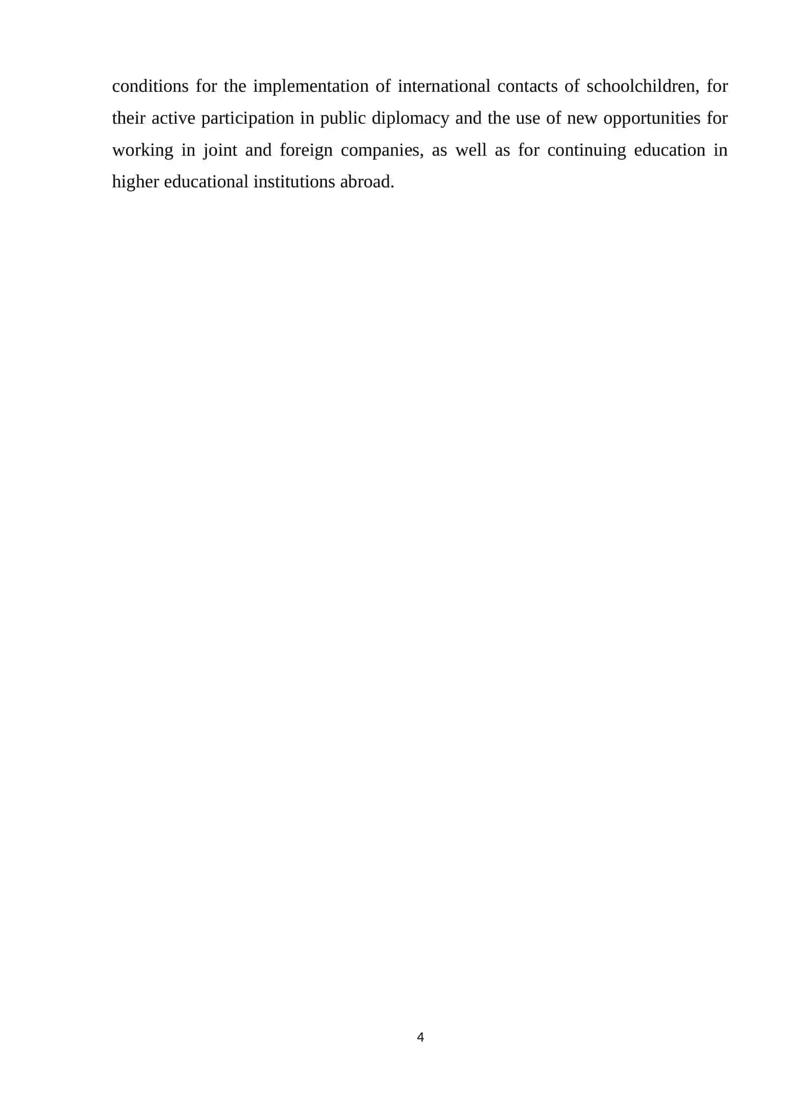Development of writing skills at the senior level of teaching English 4