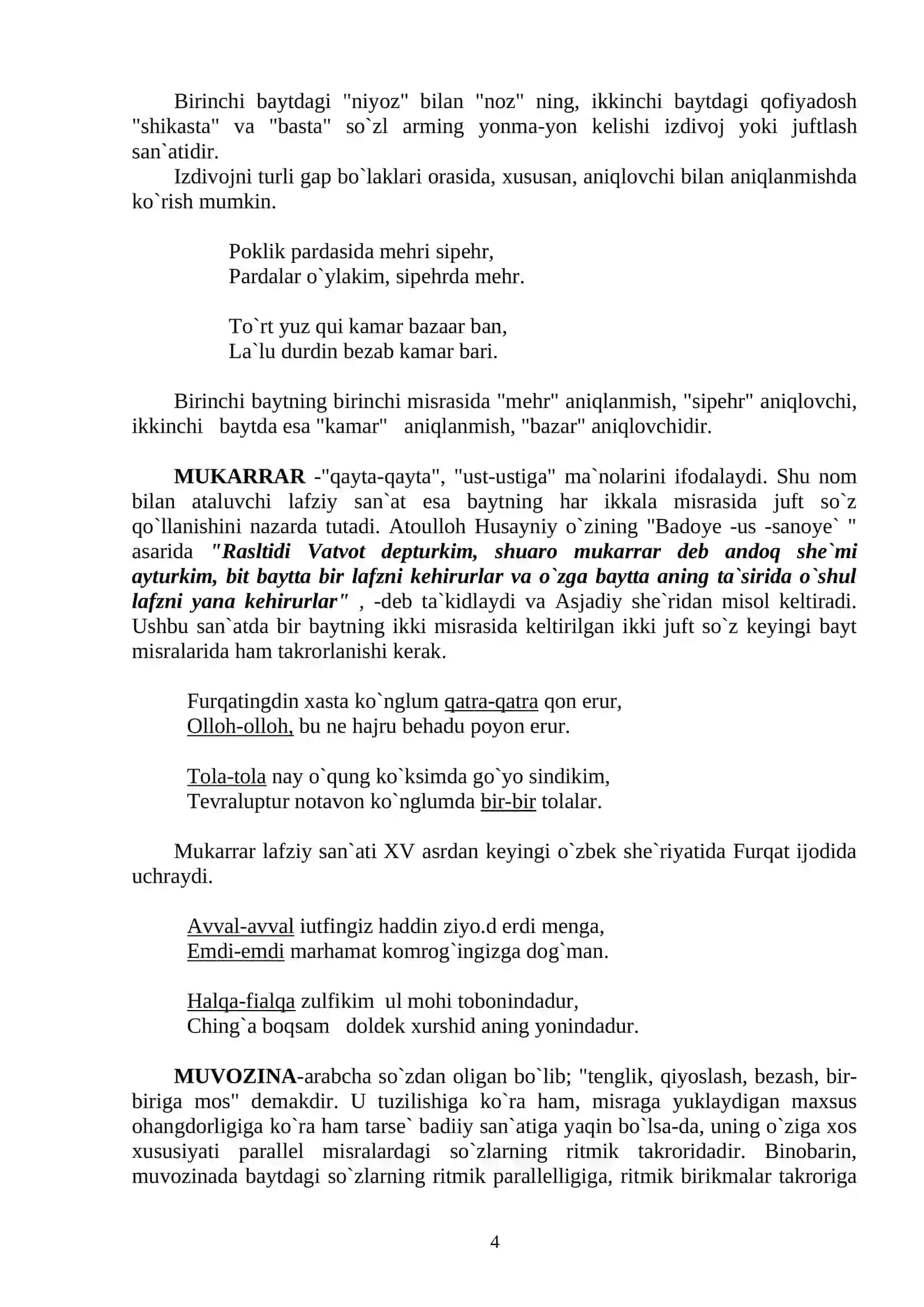 LAFZIY SAN`ATLAR 4