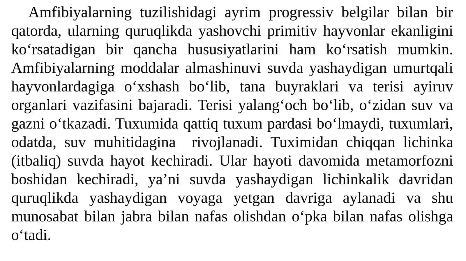 Suvdahamdaquruqlikdayashovchilar(Amphibia)sinfi 4