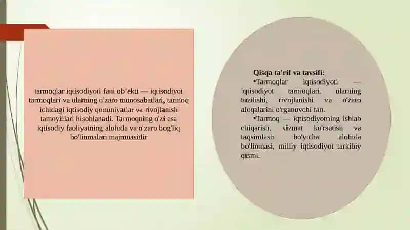 Tarmoqlari iqtisodiyoti 4