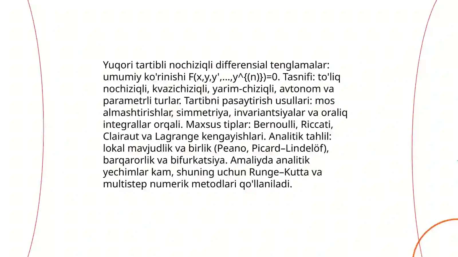 Yuqori tartibli differensial tenglamalar 4