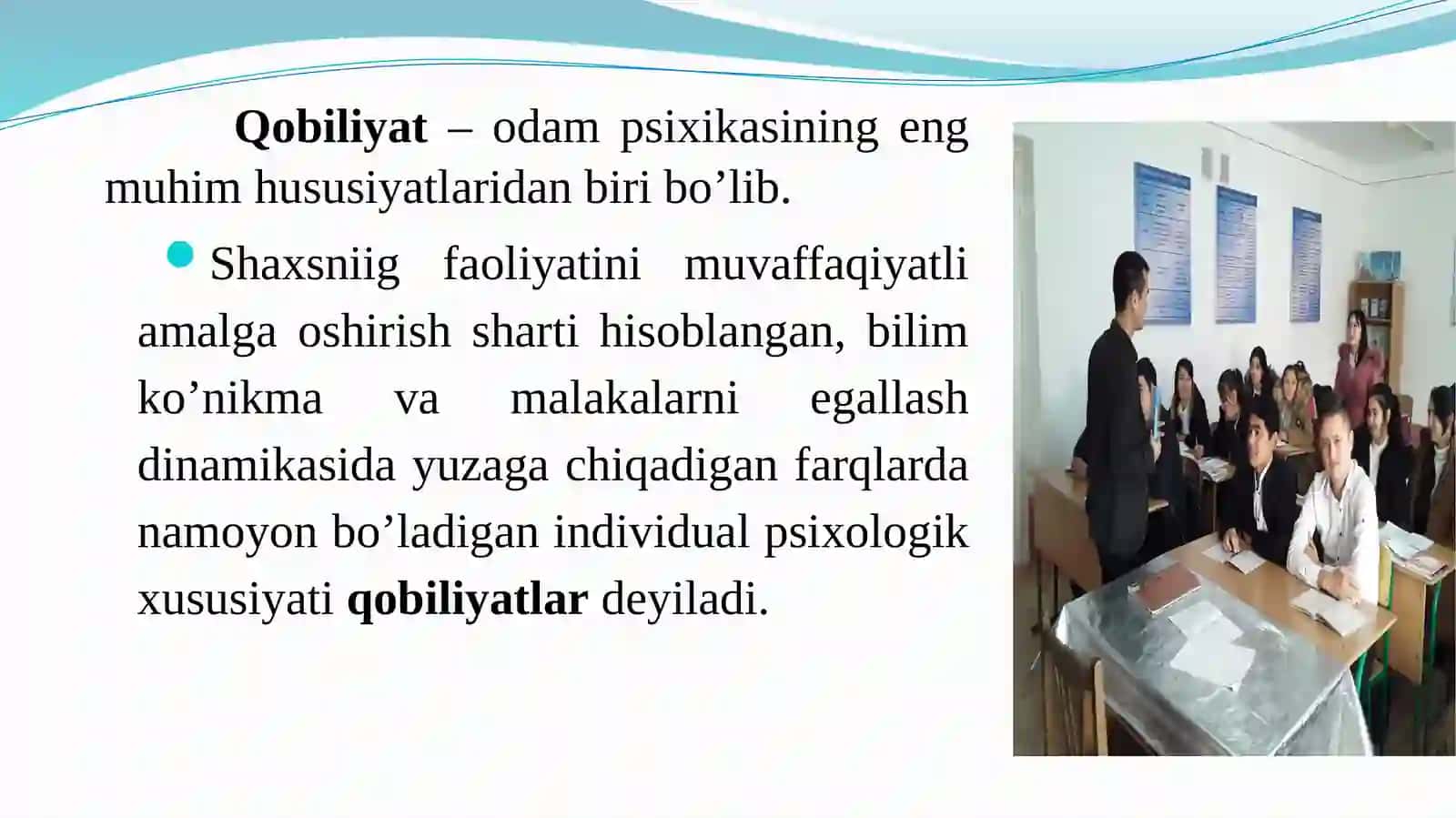Qobiliyat va pedagogik qobiliyat haqida tushuncha 4