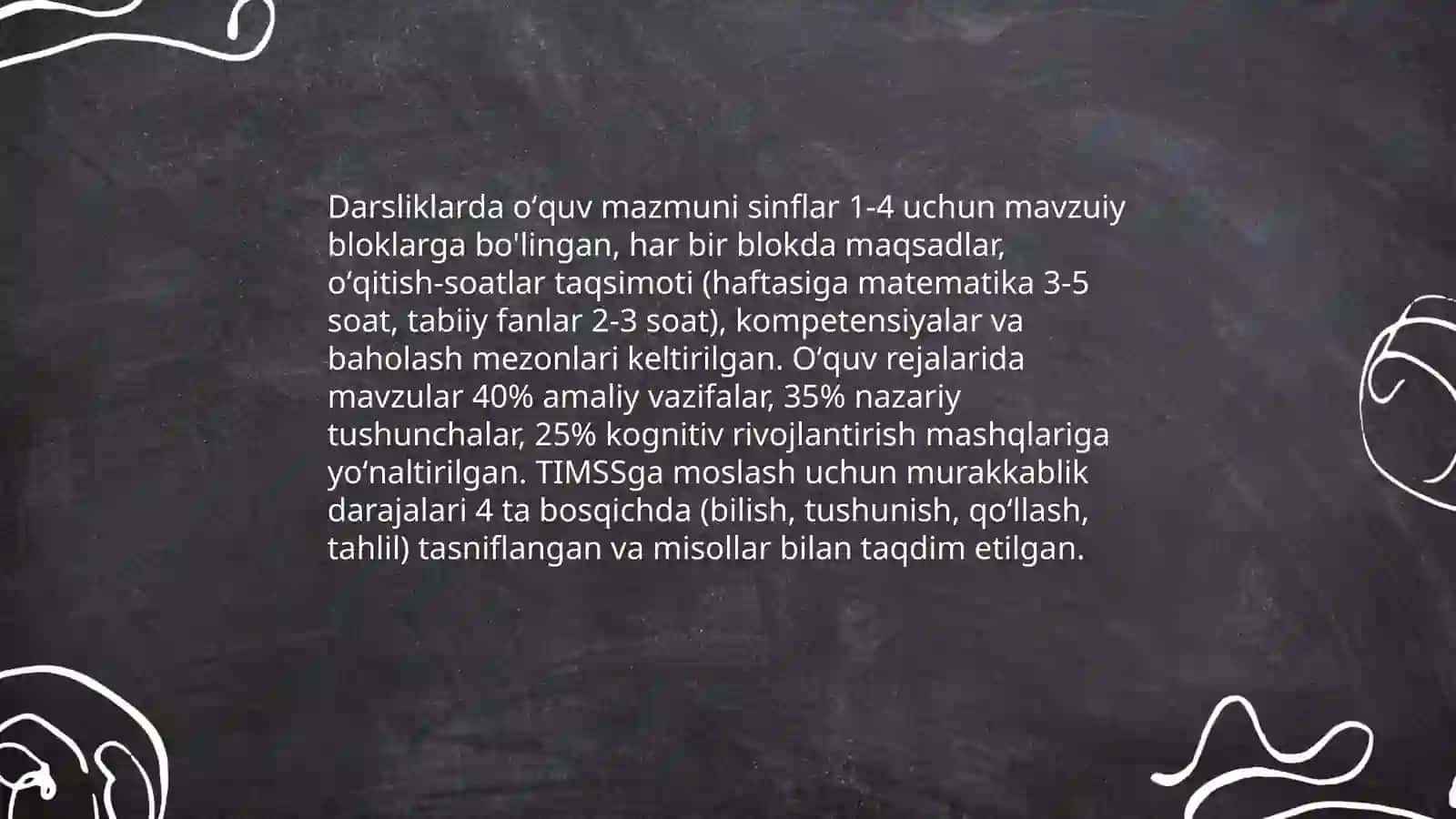 Òzbekiston boshlanĝich ta'lim darsliklarining umumiy tavsifi 4