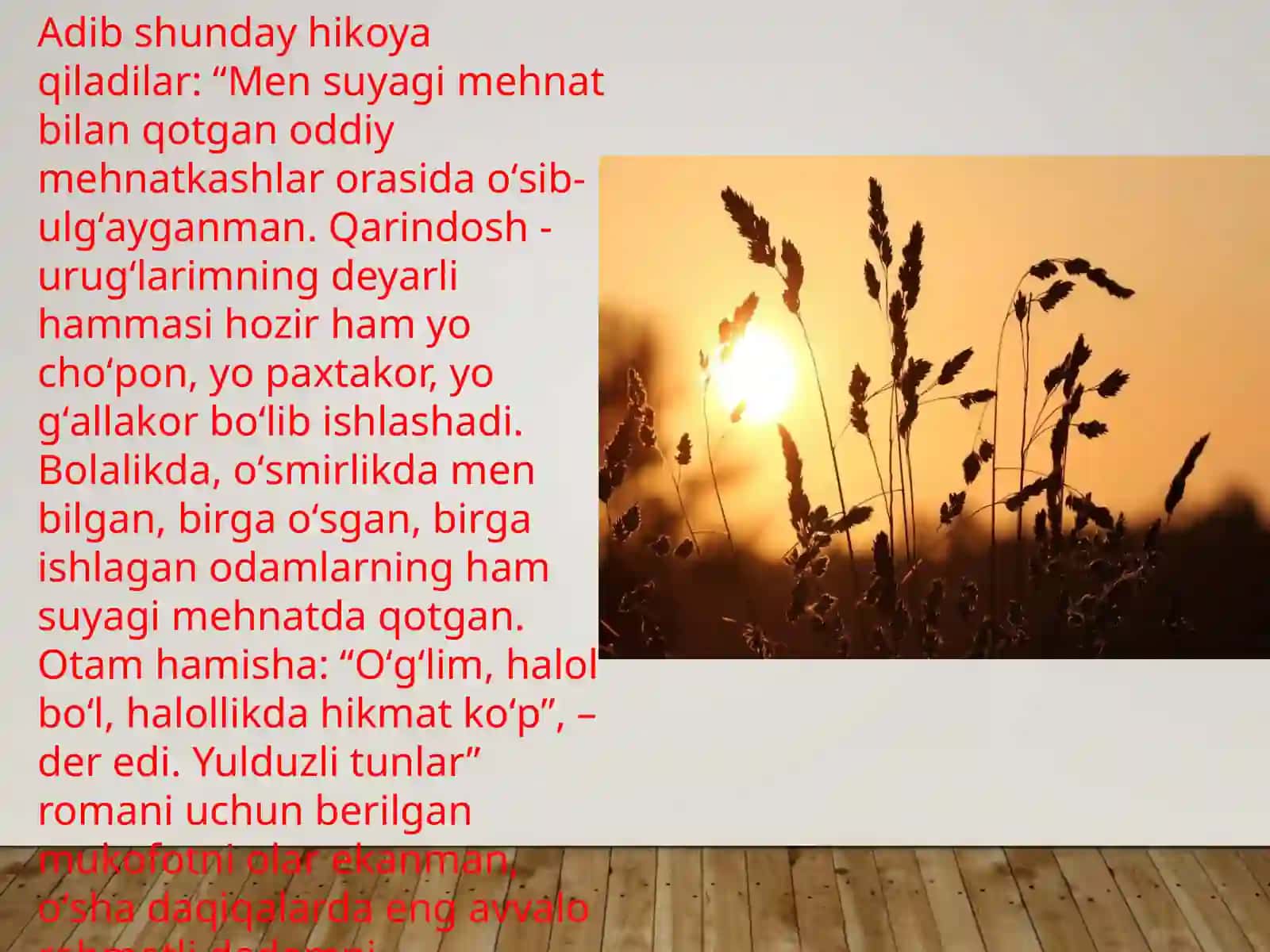Pirimqul qodirov hayoti va ijodi 4