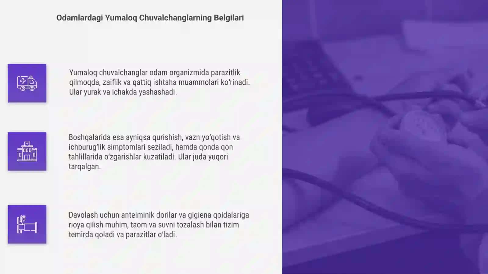 Yumaloq Chuvalchanglar 4