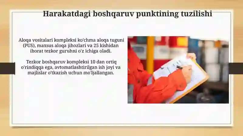 UltralightControl in Emergency Situations 4
