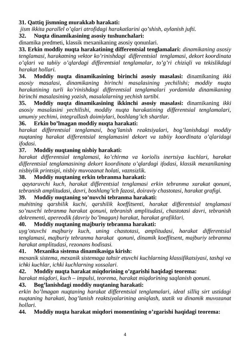 Statikaning asosiy tushunchalari 4