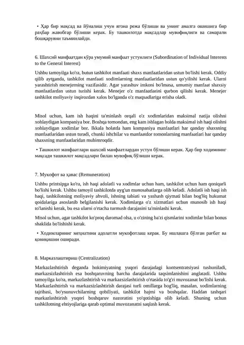 Маркетинг департаментини ўрнатиш 4