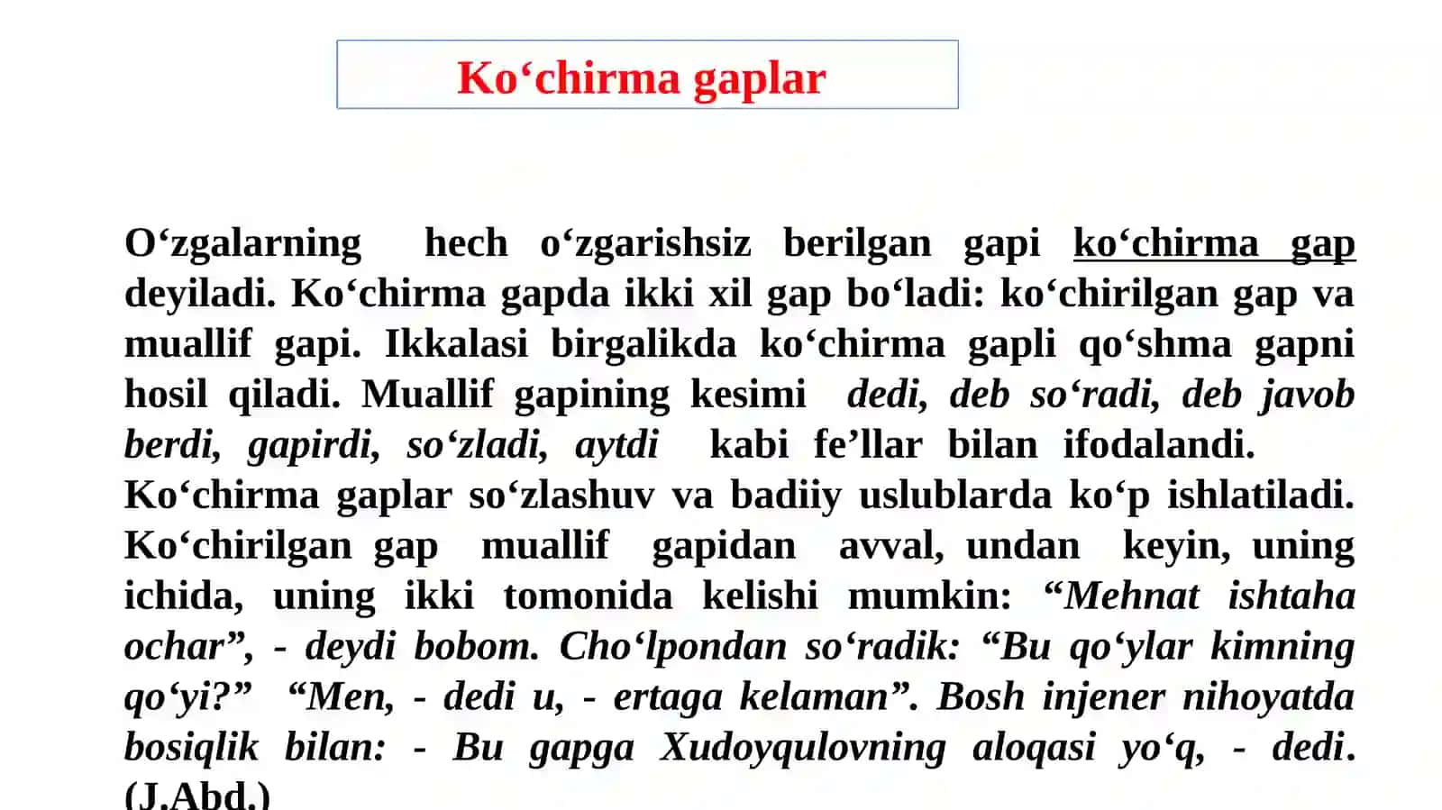 O‘zga gap va uning turlari 4